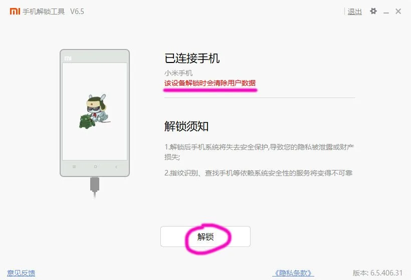 https://blog.1314151.xyz/img/2024/04/27/978233e349ef91b8ea0d141e0ab4b5a3_a045e10674b1c2f_457503b5d6071a2e5992ee6c01594bad.webp