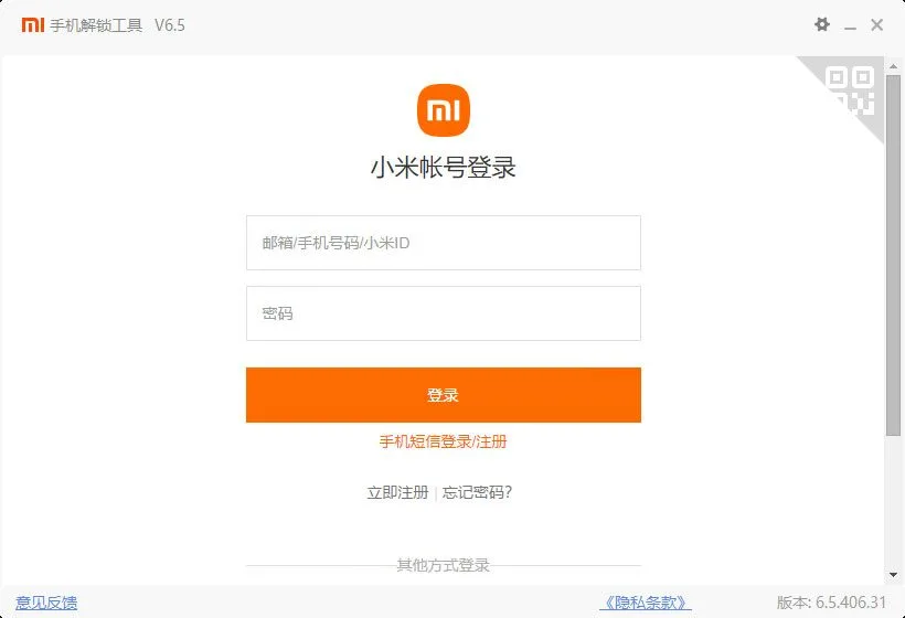 https://blog.1314151.xyz/img/2024/04/27/b1a9d3e858389eaa5da6a2184b5a056a_b30535ad66cbdd3_4fc5bbee9e43dae619c96ebdb1d28be6.webp